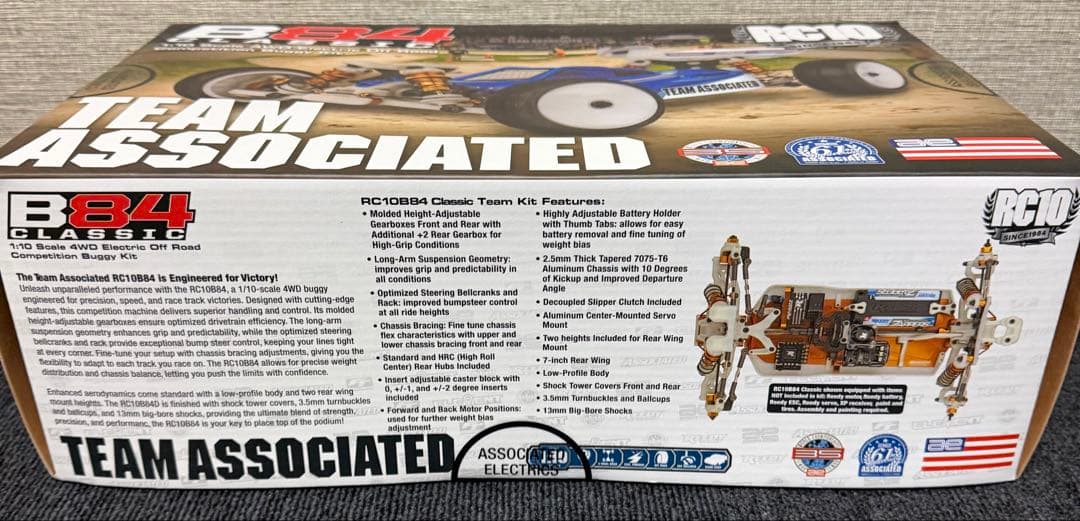 アソシエイテッドRC10B84クラシックキット 新品未開封品 希少