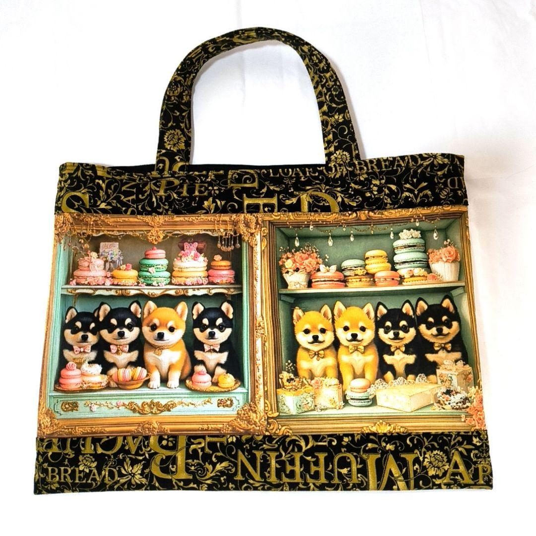豆柴助様】ハンドメイドオーダー★柴犬★トートバッグ　4点