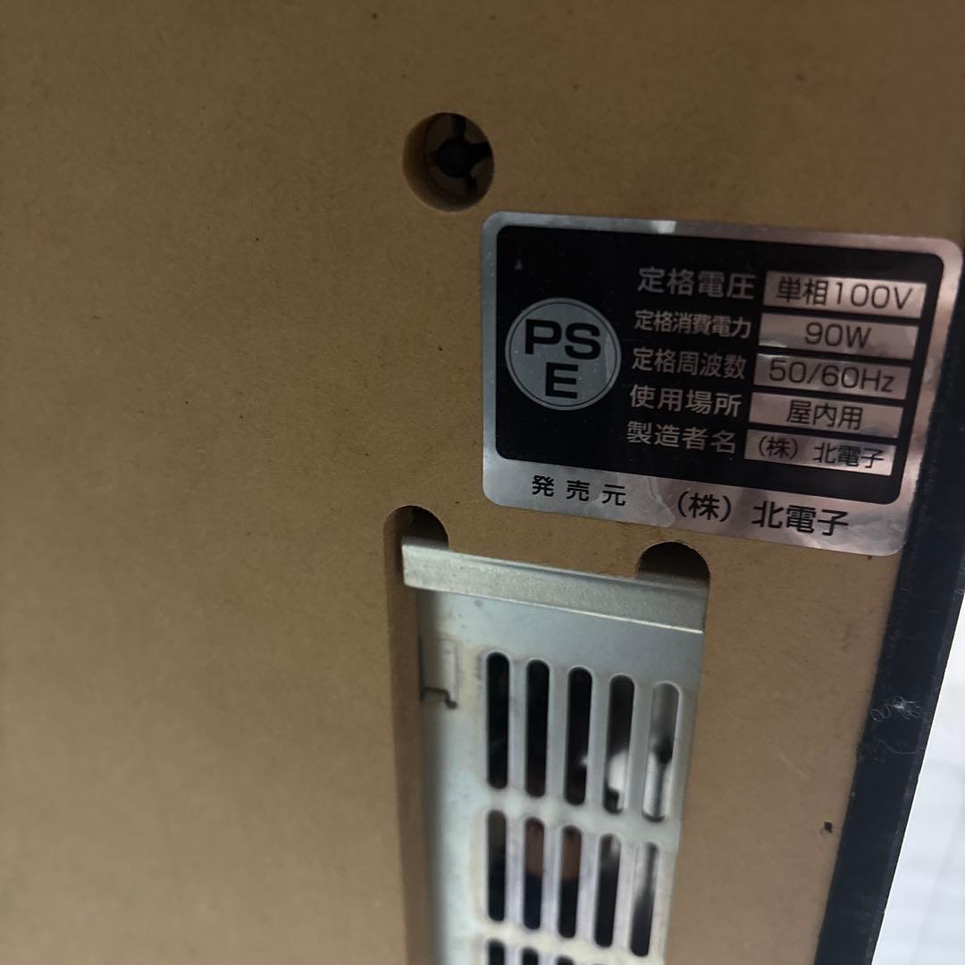 ジャグラー 実機 ブラックパネル アイムジャグラー 希少 不要機