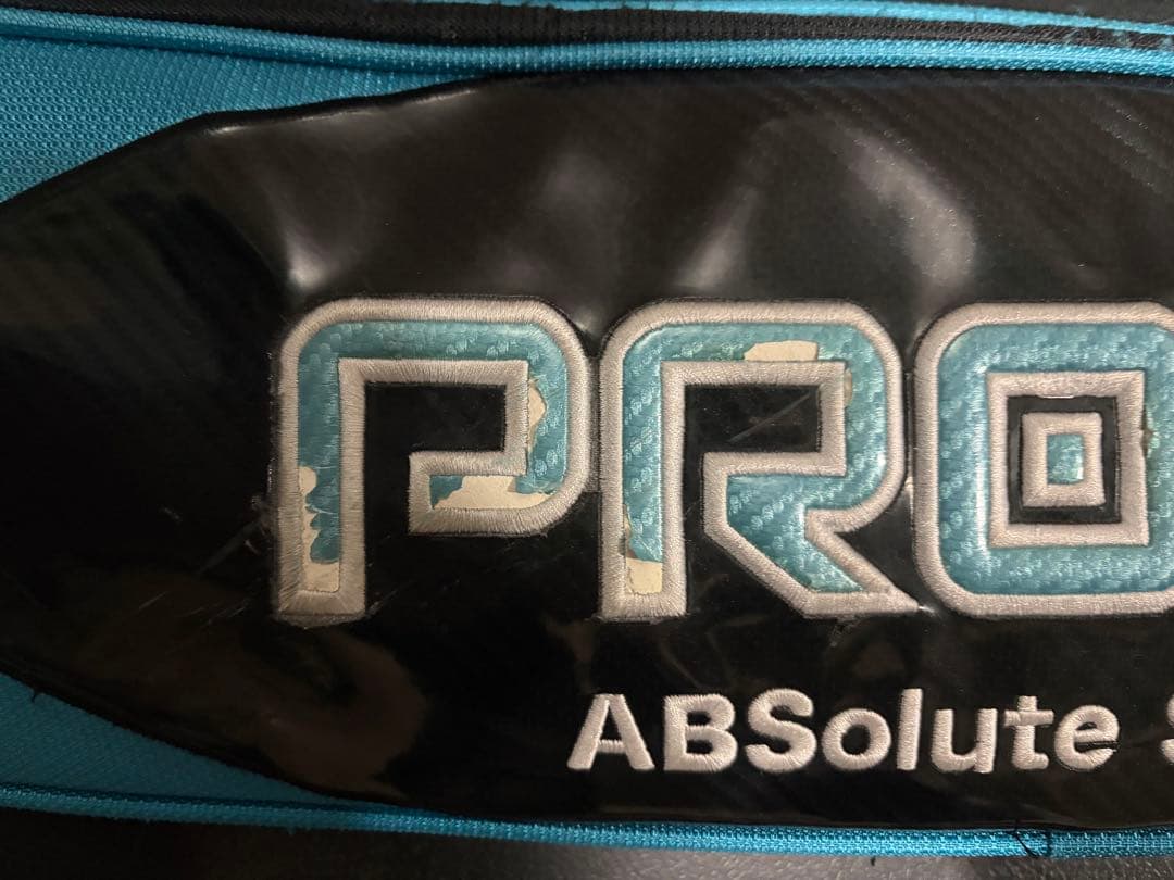 H*e様 即購入可能 ABS ボウリング 3ボール バッグ