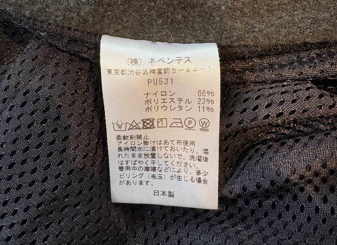 美品 M‼️ South2 West8 クルーネックカットソー