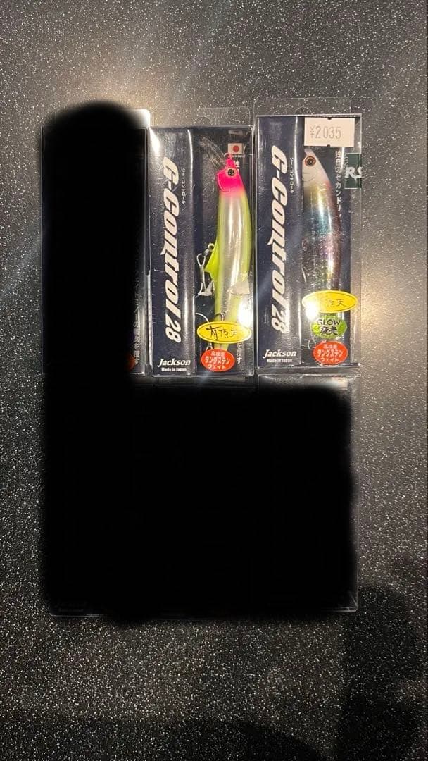 Gコントロール28 ６個セット　有頂天オリカラ