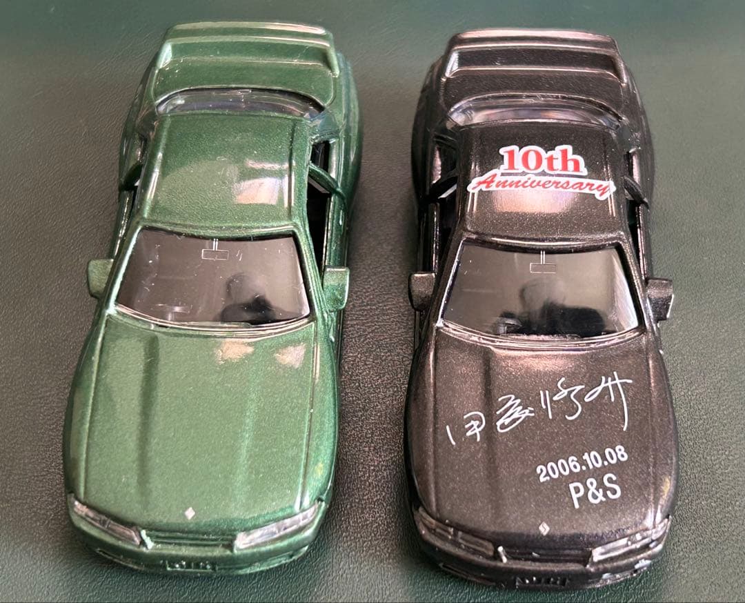 トミカ ニッサン スカイライン BNR32 P&S特注2台セット