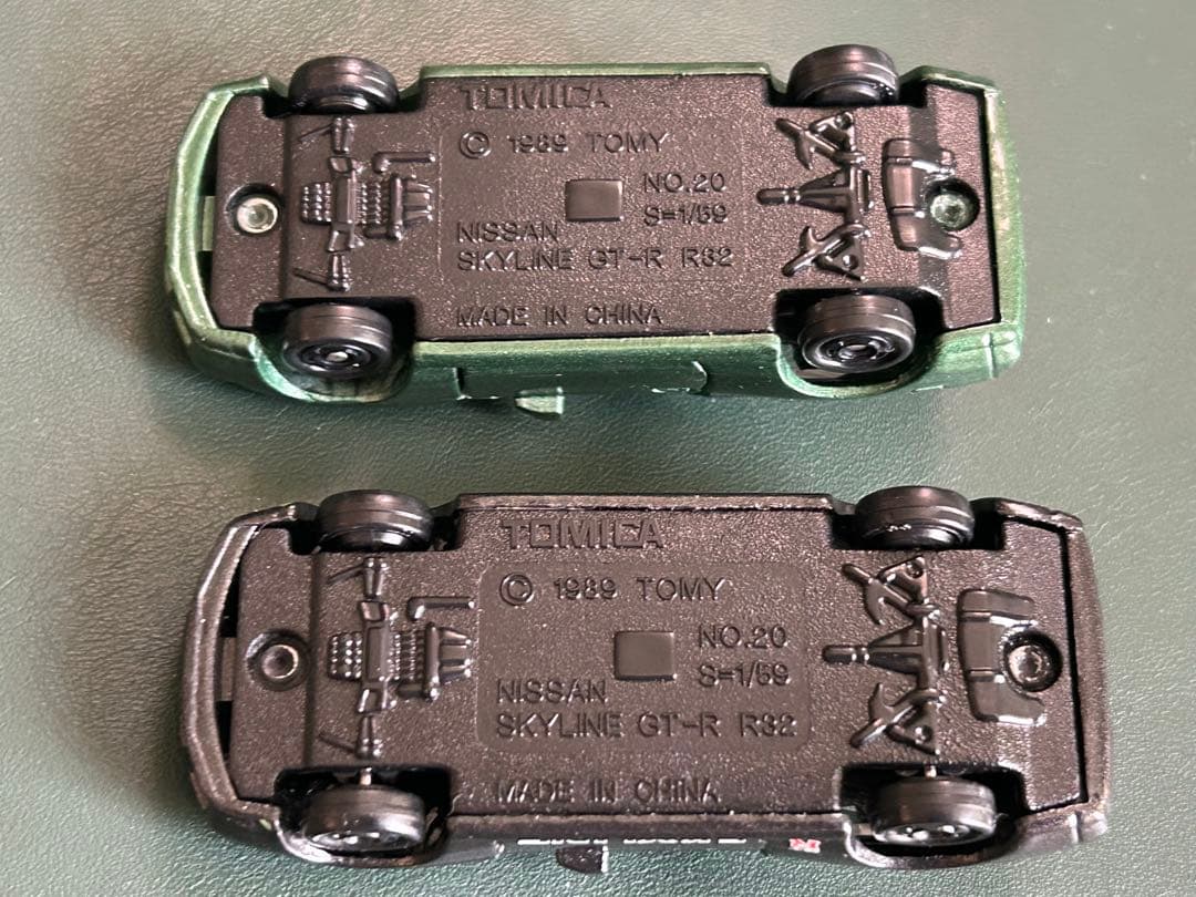 トミカ ニッサン スカイライン BNR32 P&S特注2台セット