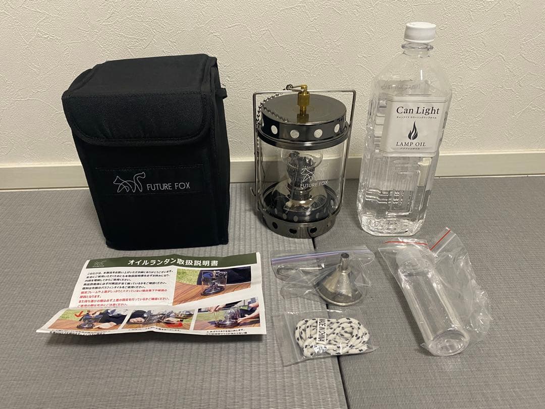 フューチャーフォクスランタン