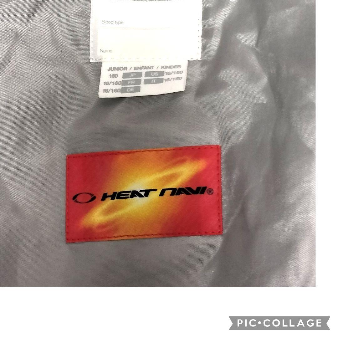 【美品】DESCENTE ジュニア スキーウェア 上下160 星柄 ヒートナビ