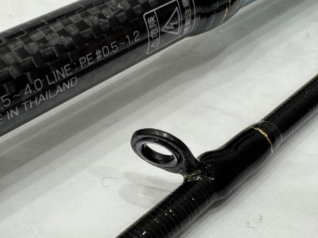 【最終】DAIWA エメラルダス AGS 86M 美品