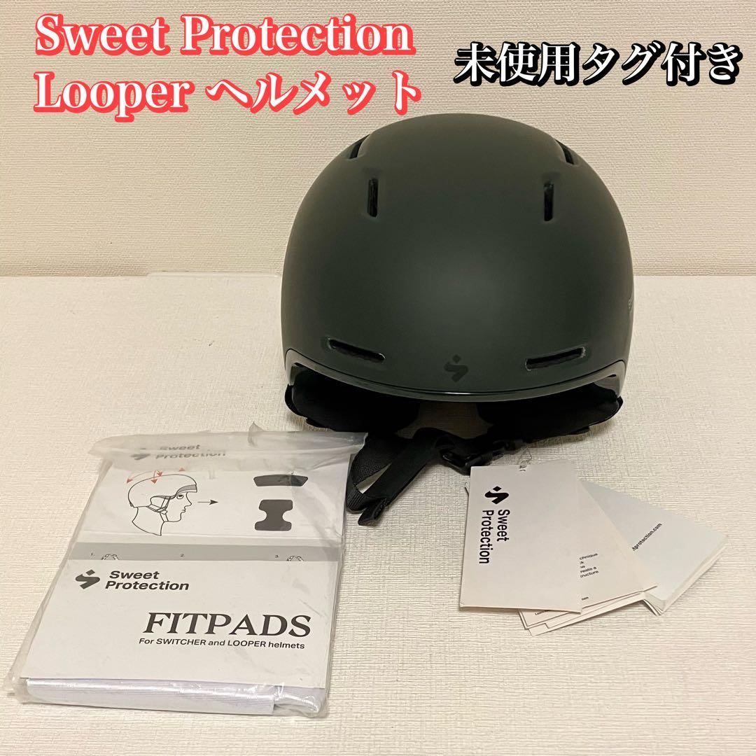 【未使用】Sweet Protection Looper ヘルメット スキー