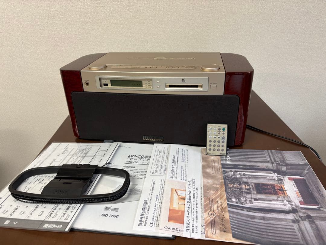 [美品] SONY ソニー セレブリティII MD-7000