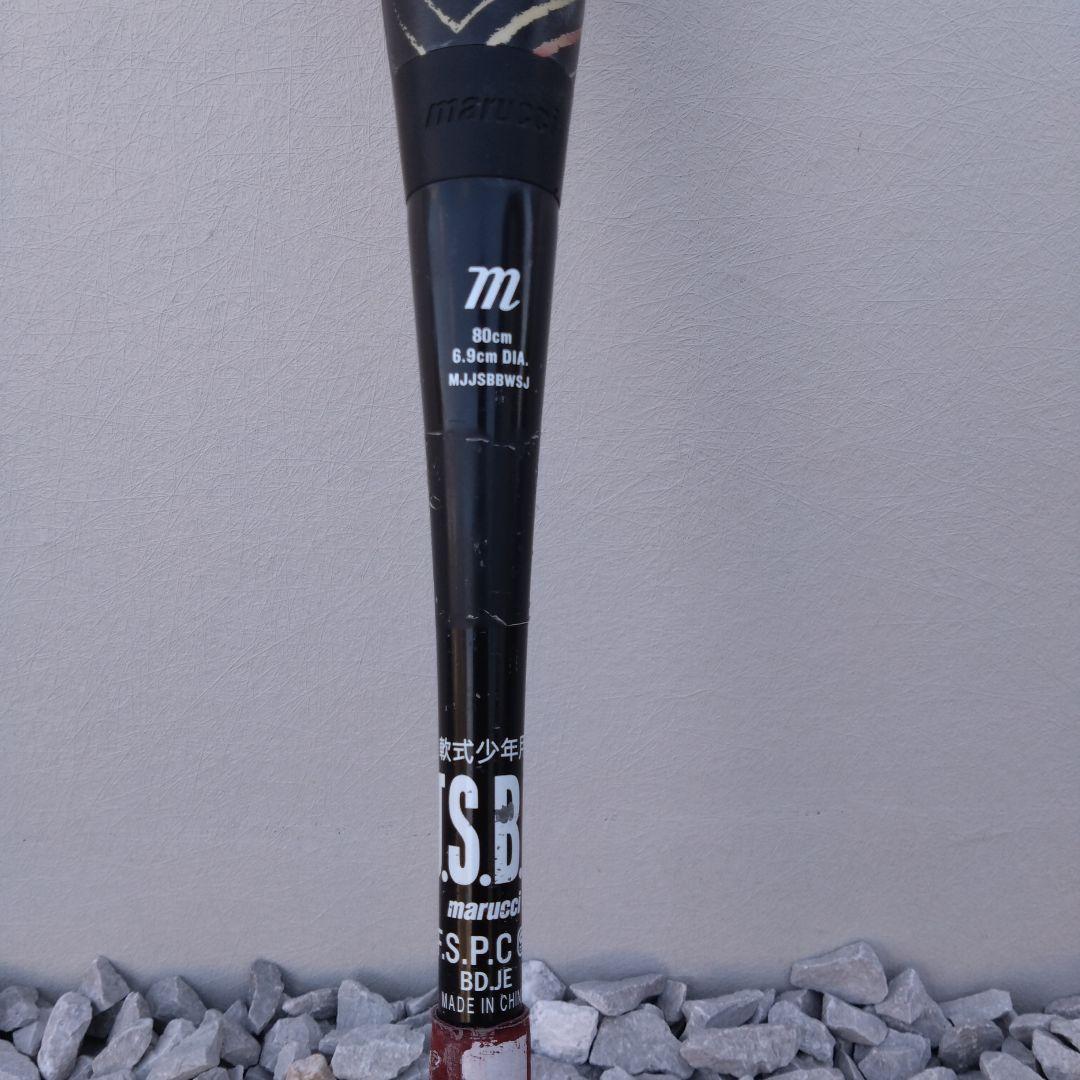 軟式バット ワニクラッシャー