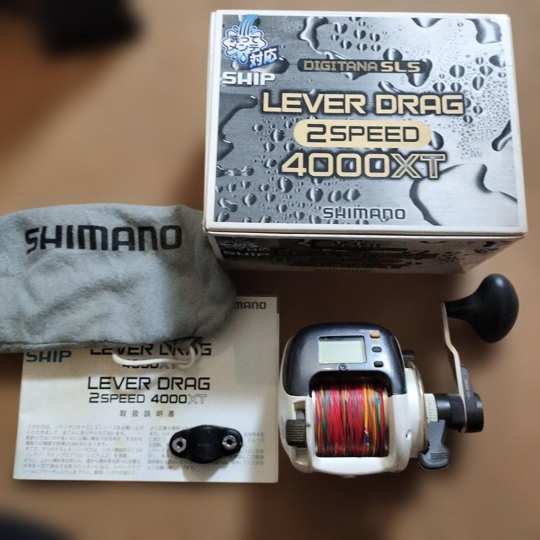 リール SHIMANO LEVER DRAG 2SPEED 4000XT