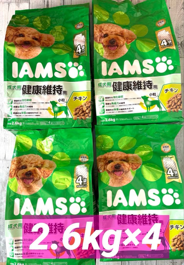 特価★IAMS 成犬用 健康維持 チキン 2.6kg×４袋★