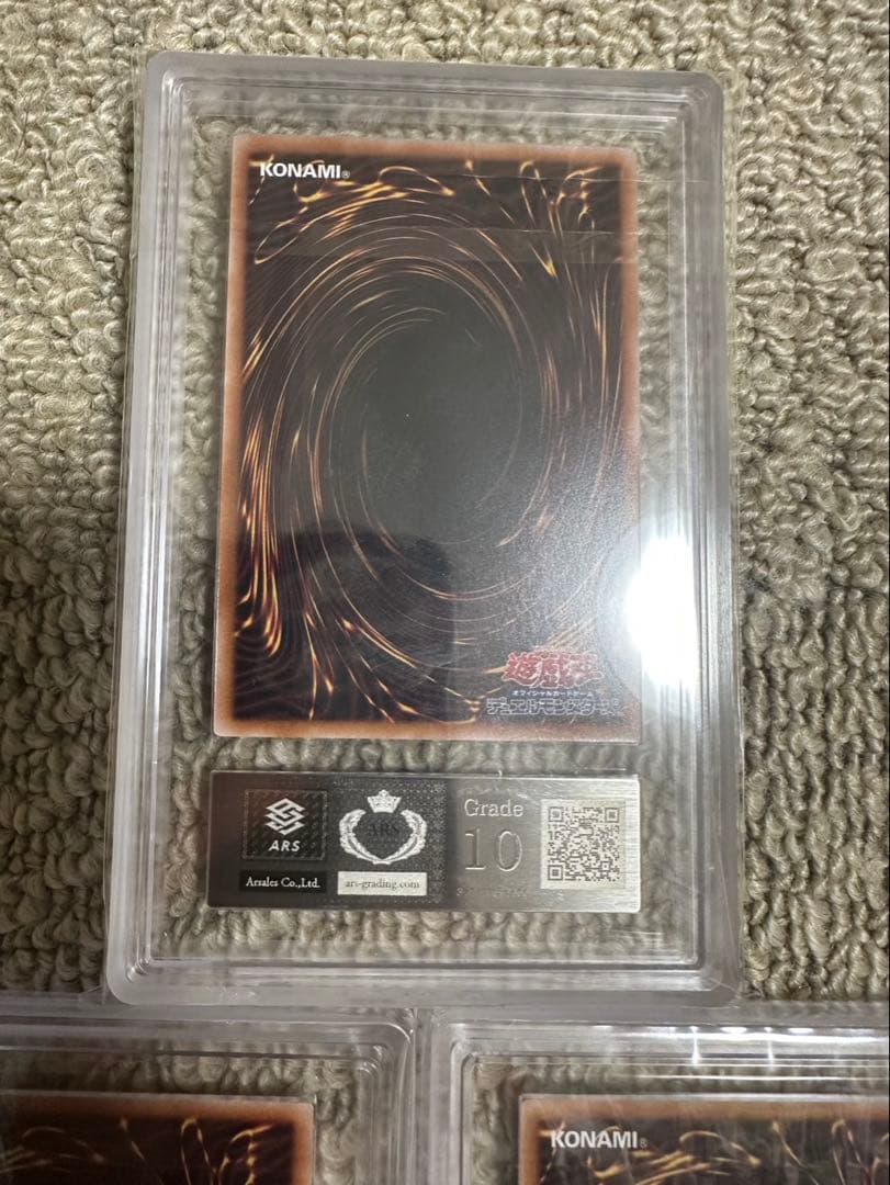 【ARS10】遊戯王OCG side:PRIDEスペシャルカードセット トークン