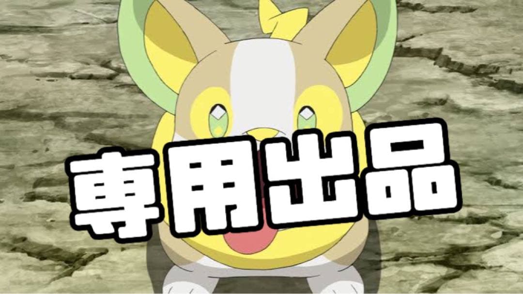 ドッグフード LUNA