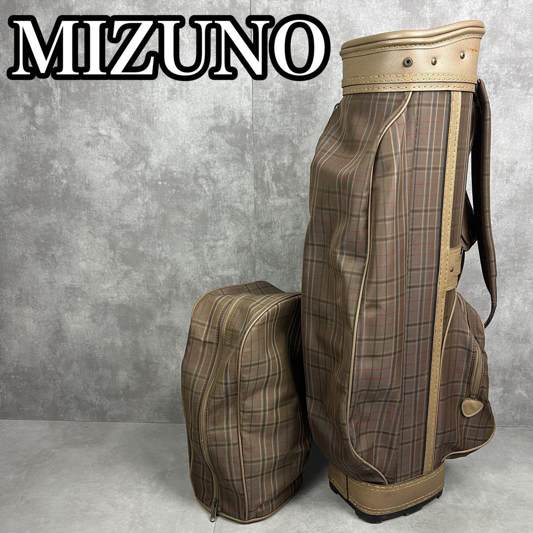 良品　ミズノ　キャディバッグ　3分割　カート式　チェック柄　一部レザー　チャーム