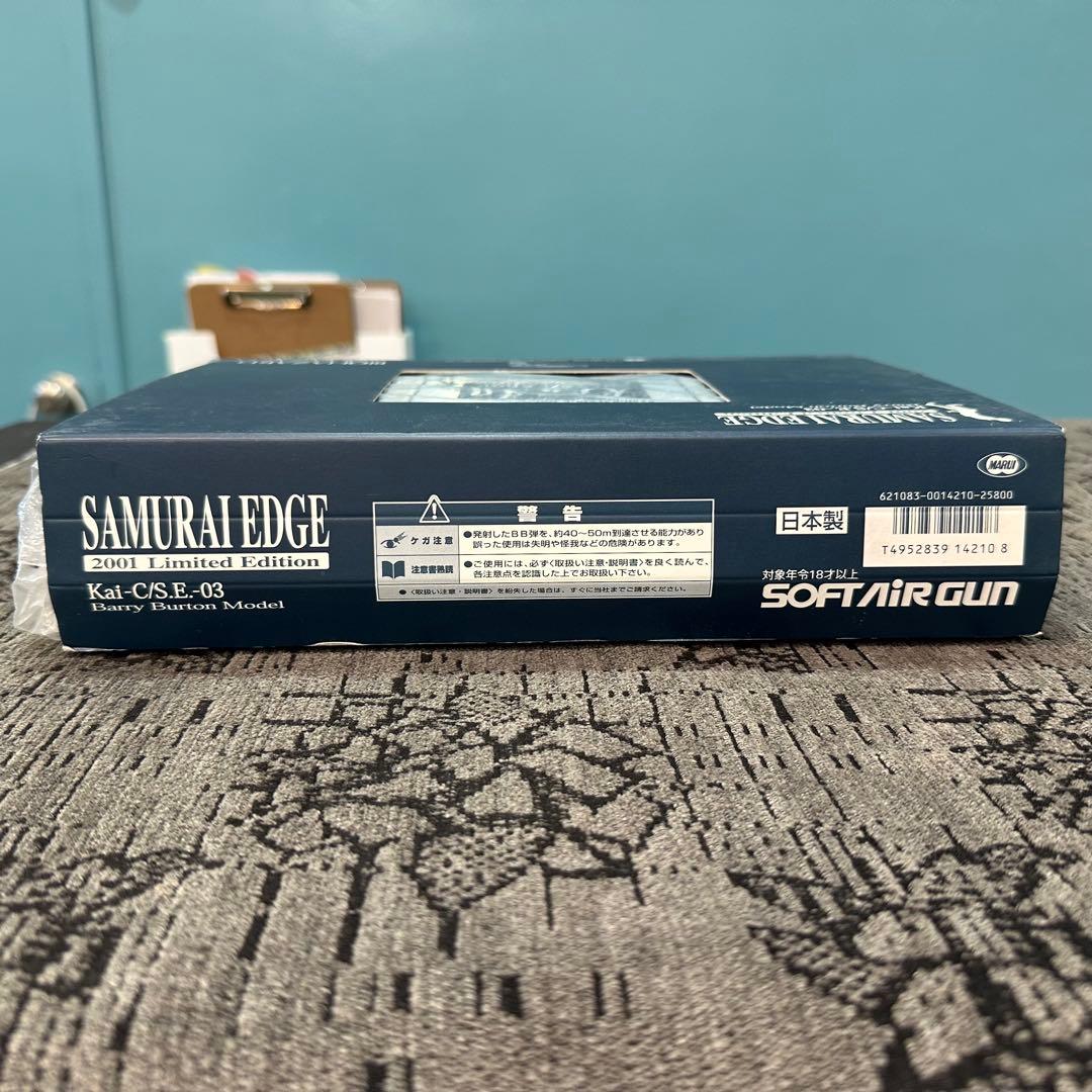 SAMURAI EDGE バリーモデル バイオハザード 5周年記念