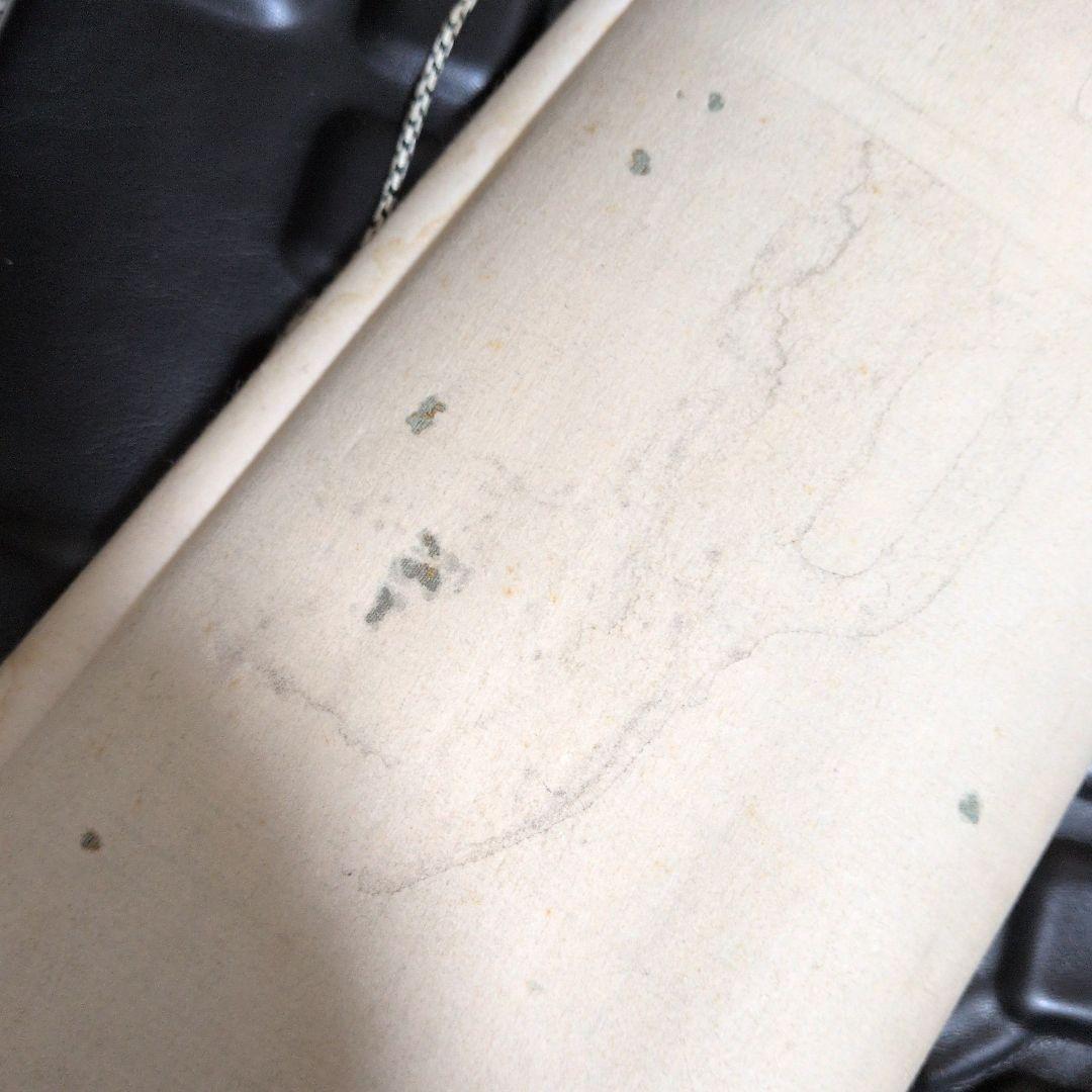 茶道具　掛軸　一行物「松風有清音」東福寺　林恵鏡