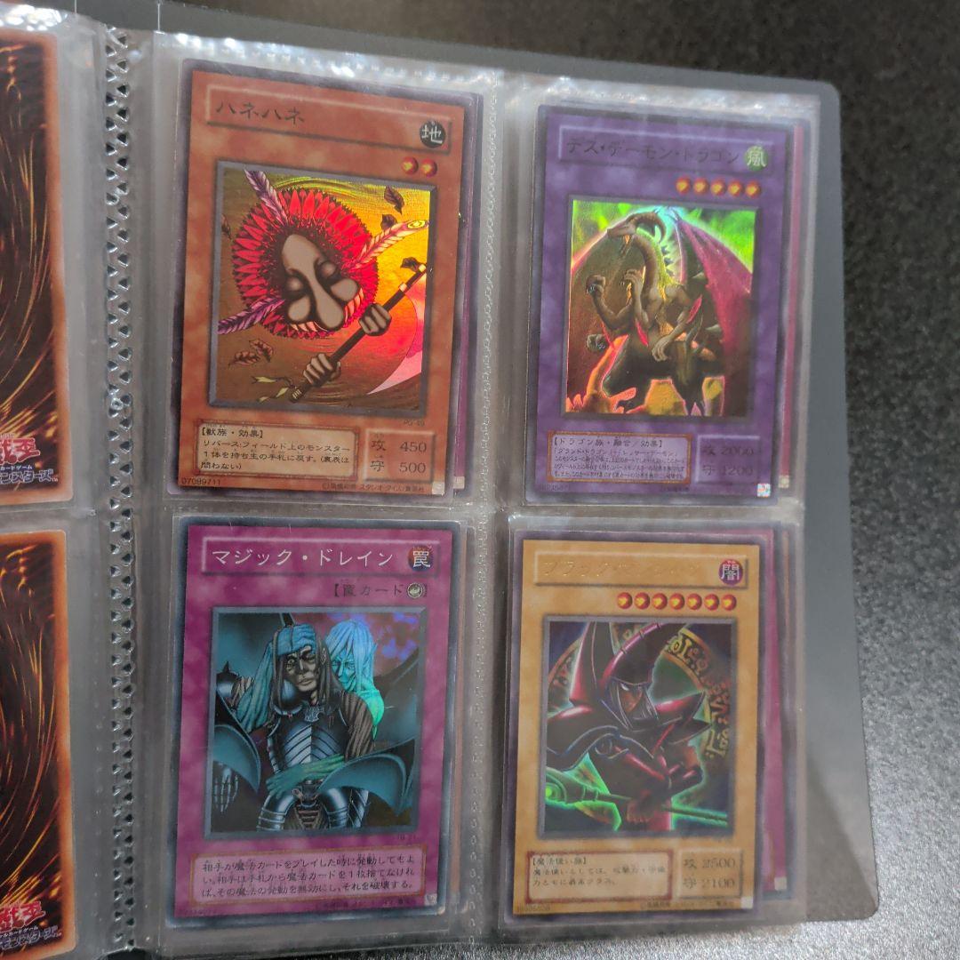 ソ*ン様 【★遊戯王☆２期超格安★まとめ売り☆】