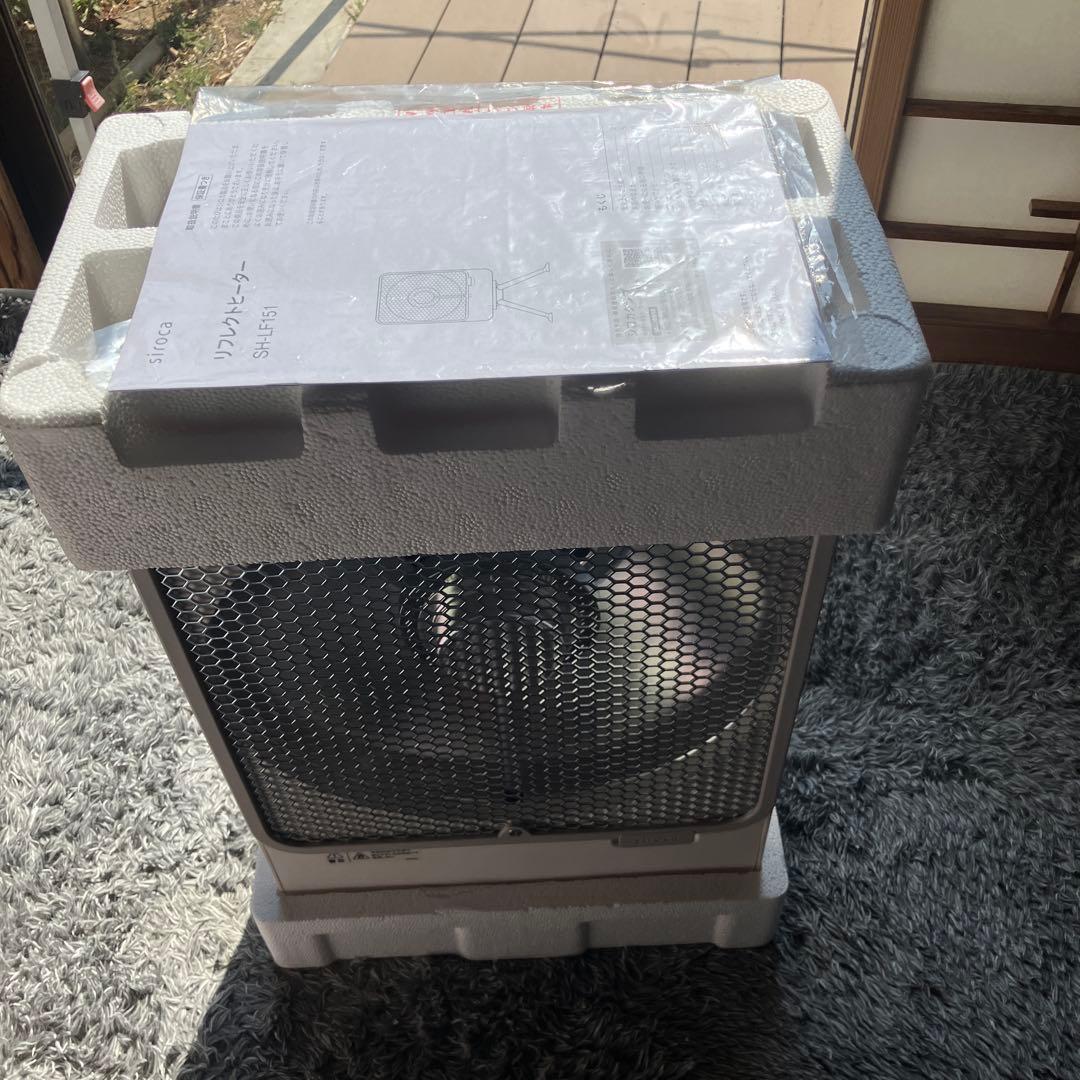 リフレクトヒーターSH-LF151