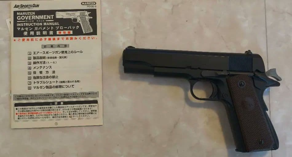 マルゼン ガバメント ブローバック