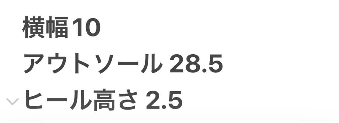 ⭐️新品未使用⭐️　ASICS　GEL-PTG MT　ハイカットスニーカー　レザー