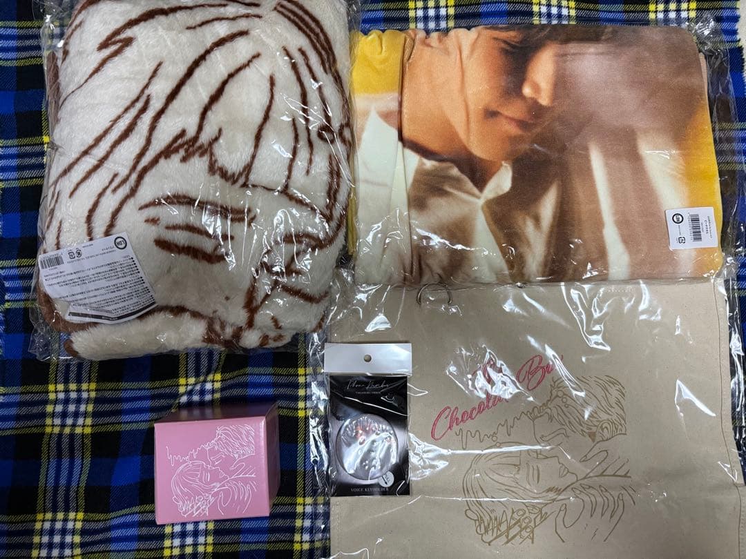 岩田剛典 ツアーグッズまとめ売り