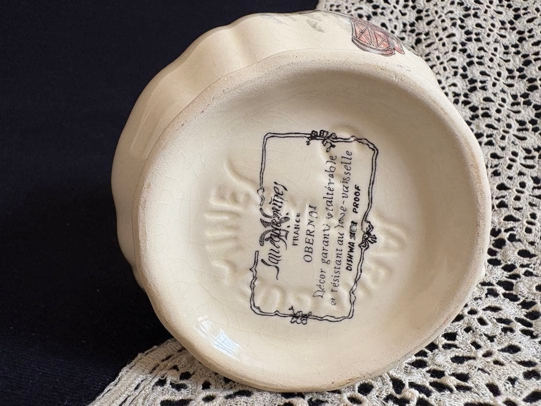 サルグミンヌ 花リムピッチャー 「オベルネ」フランス アンティーク