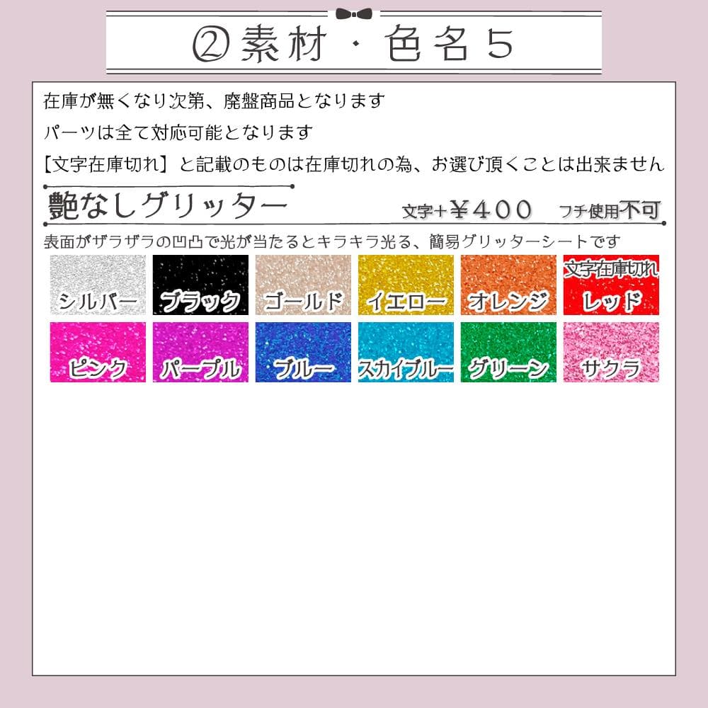 【オーダー受付中♡】うちわ文字 オーダー D うちわ屋さん 団扇屋さん