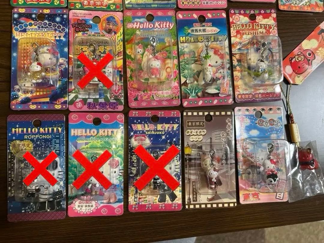 ご当地キティ　東京限定　24個セット