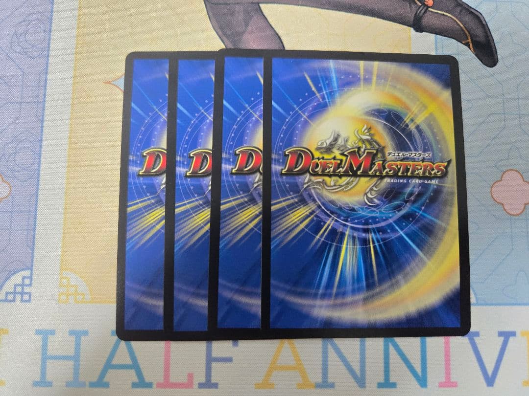 チャラルピア プロモ 4枚セット