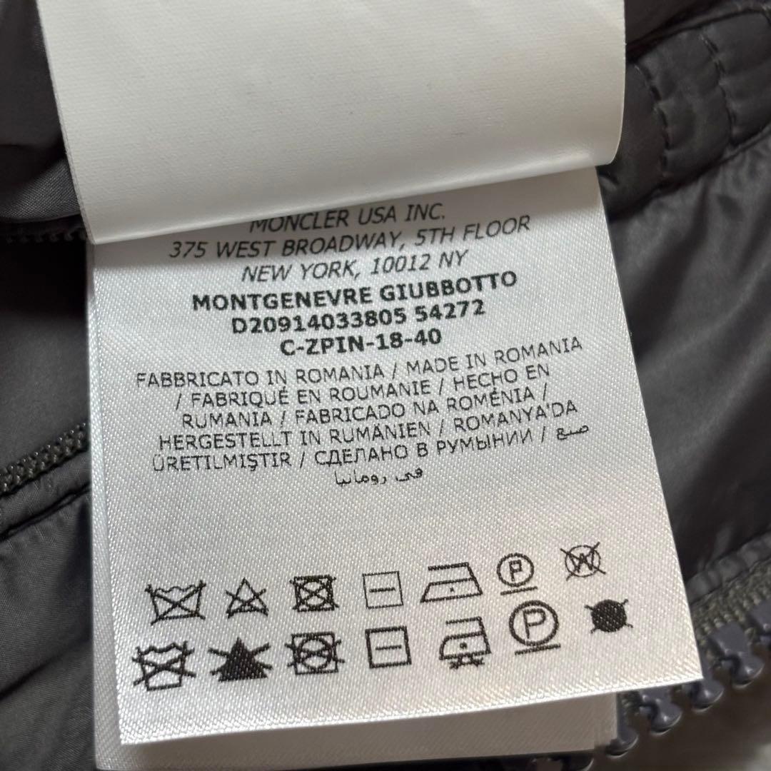 【極美品】モンクレール　モンジュネーブル　サイズ2 DISTタグ