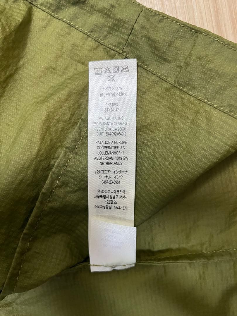 メンズ　Patagonia フーディニジャケット　グリーン　Lサイズ