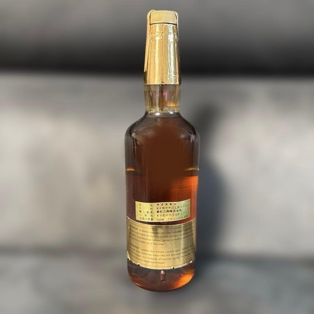 未開封　カナディアン　ライ　ウイスキー　SCHENLEY