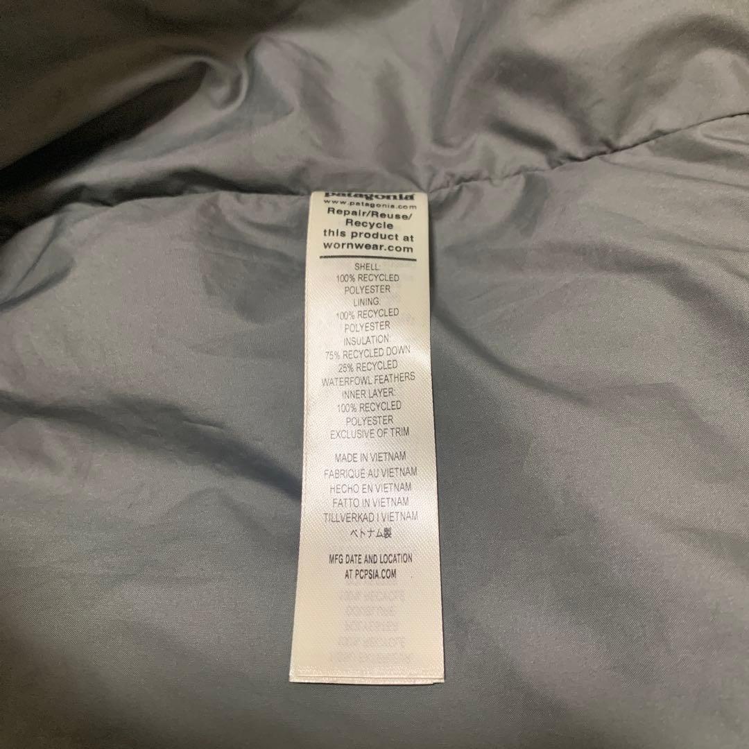 24年M Patagonia パタゴニア ジャクソングレイシャー パーカ グレー