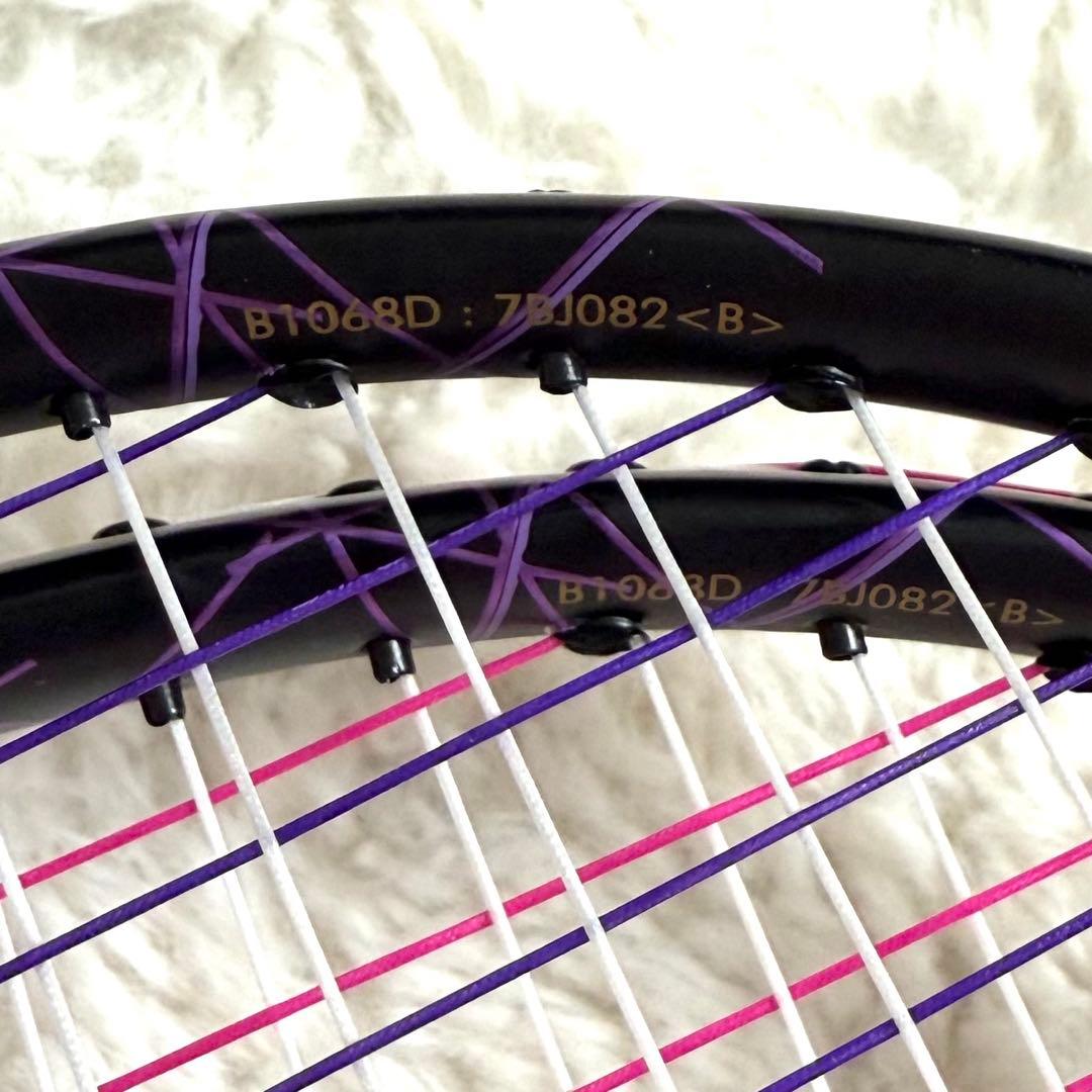 美品 Prince D-TX AXIS バドミントンラケット 2本4U G6