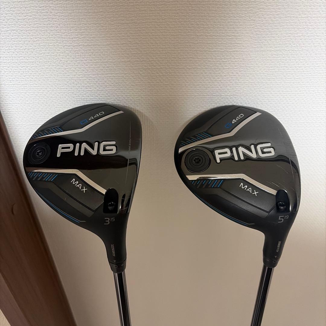 美品⭐︎G440 MAX ３W 5W 2本セット⭐︎