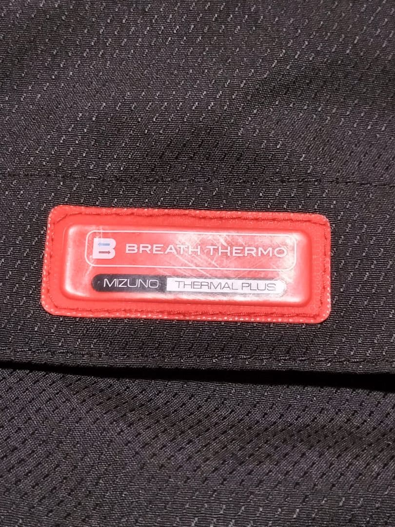 Mizuno ブレスサーモ　ジャケット、パンツ上下セット