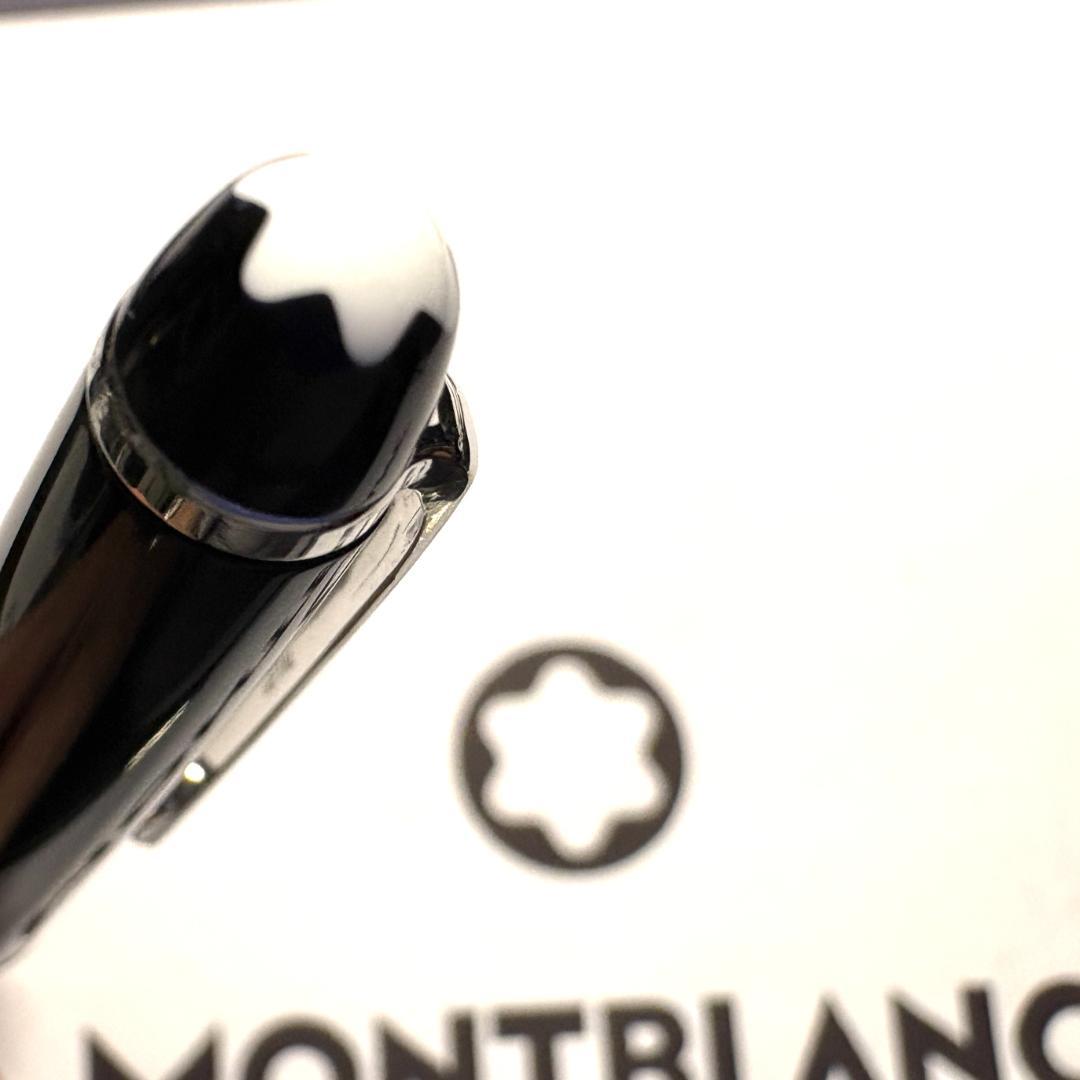 312.モンブラン　マイスターシュテュックP164 プラチナライン　現行型　美品