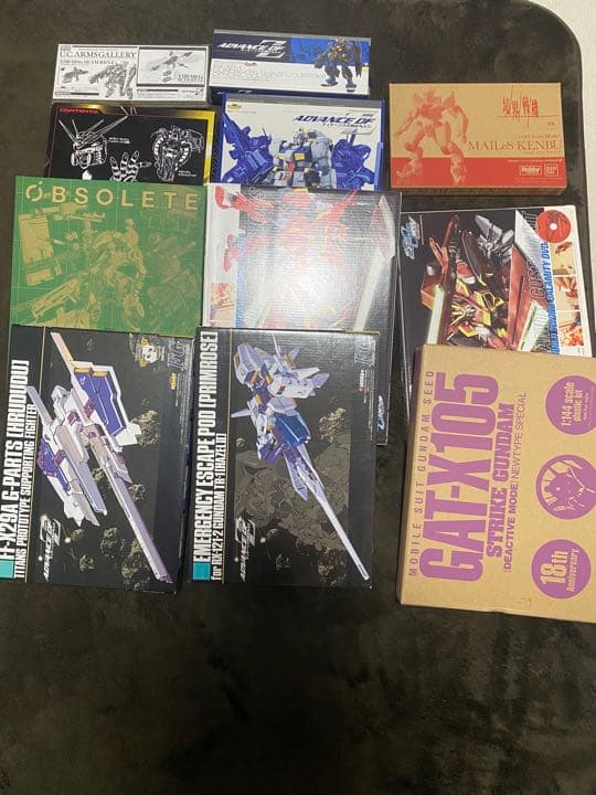 電撃ホビーマガジン・ホビージャパン付録セット　①