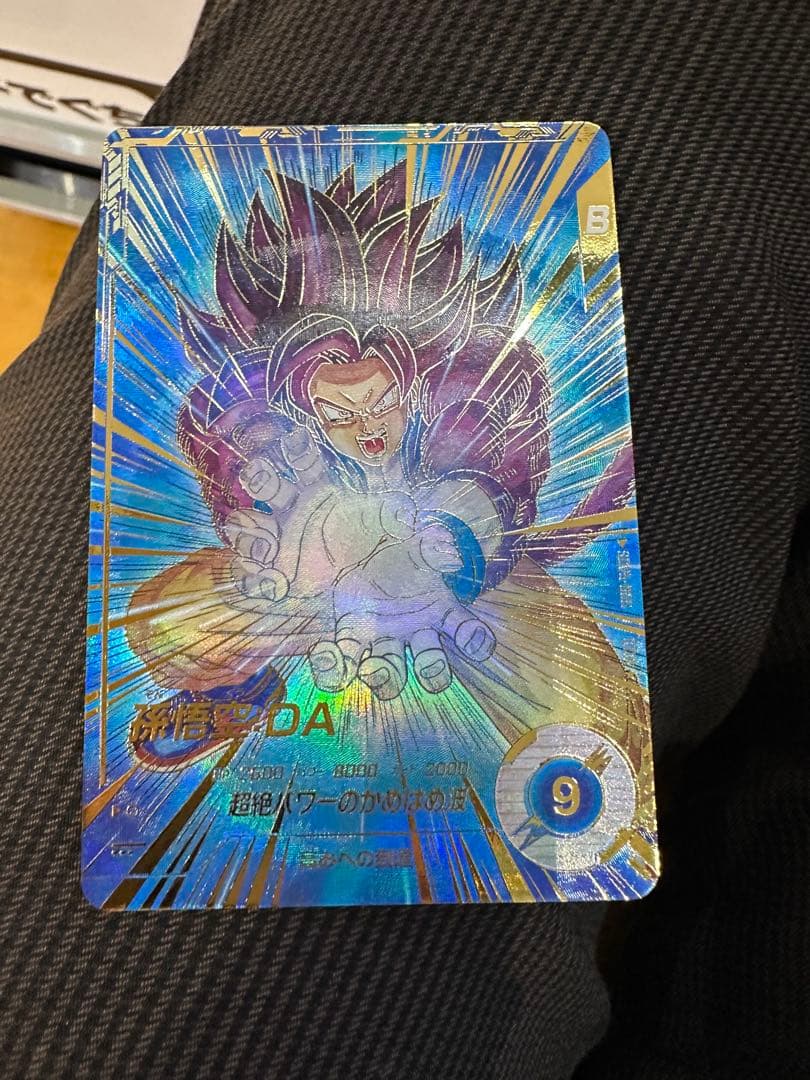 ドラゴンボールスーパーダイバーズSDV5-055★ GDR 孫悟空:DA