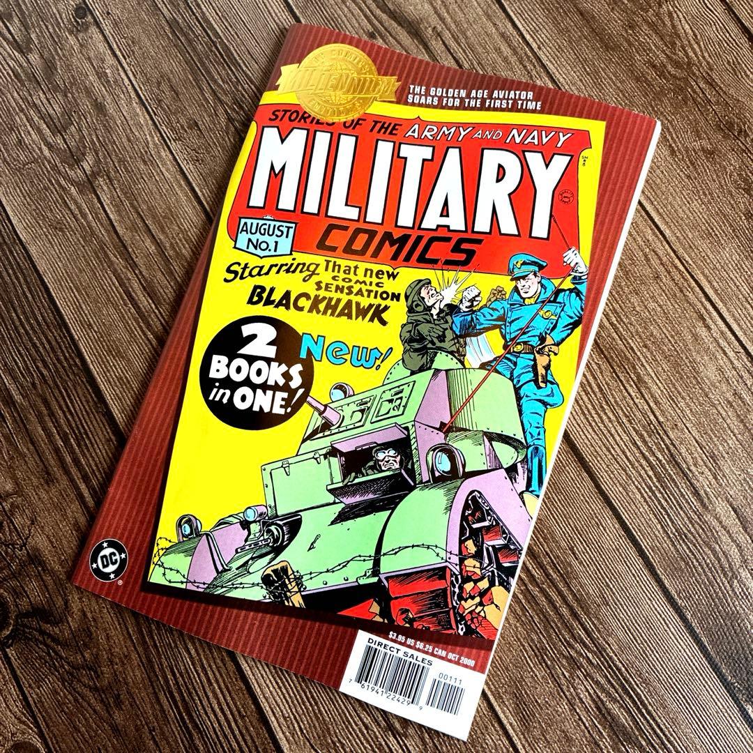 G.I. Joe Blackhawk 2002年限定品　ギフト•セット 特典付き