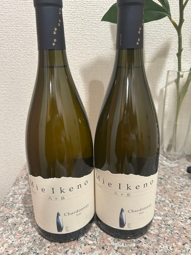 ミエイケノ シャルドネ2本　2020/2021