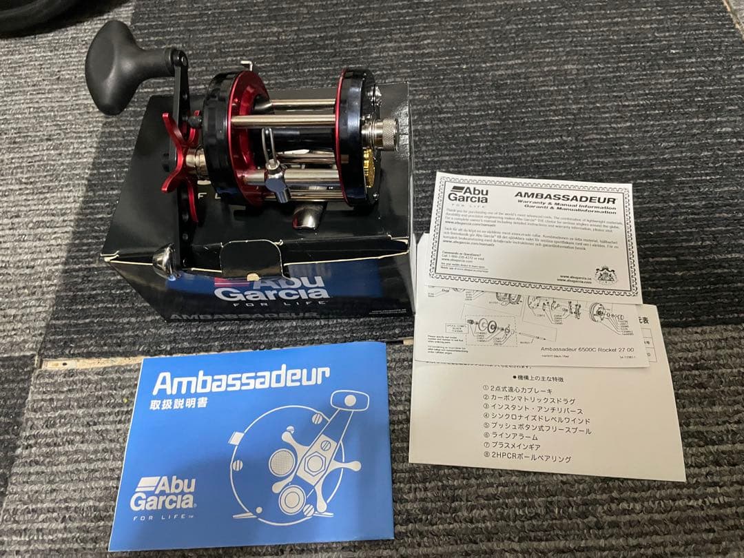 Abu Garcia Ambassadeur 6500CS 両軸リール