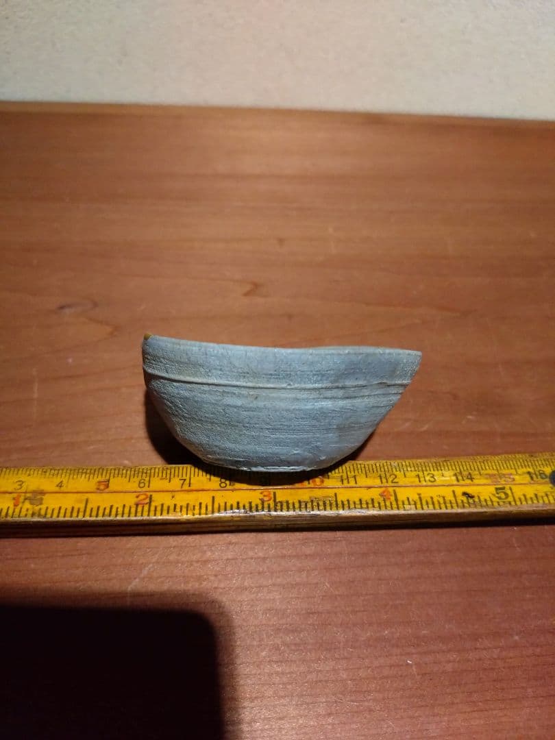 宗左近氏 旧蔵 須恵 猿投 盃