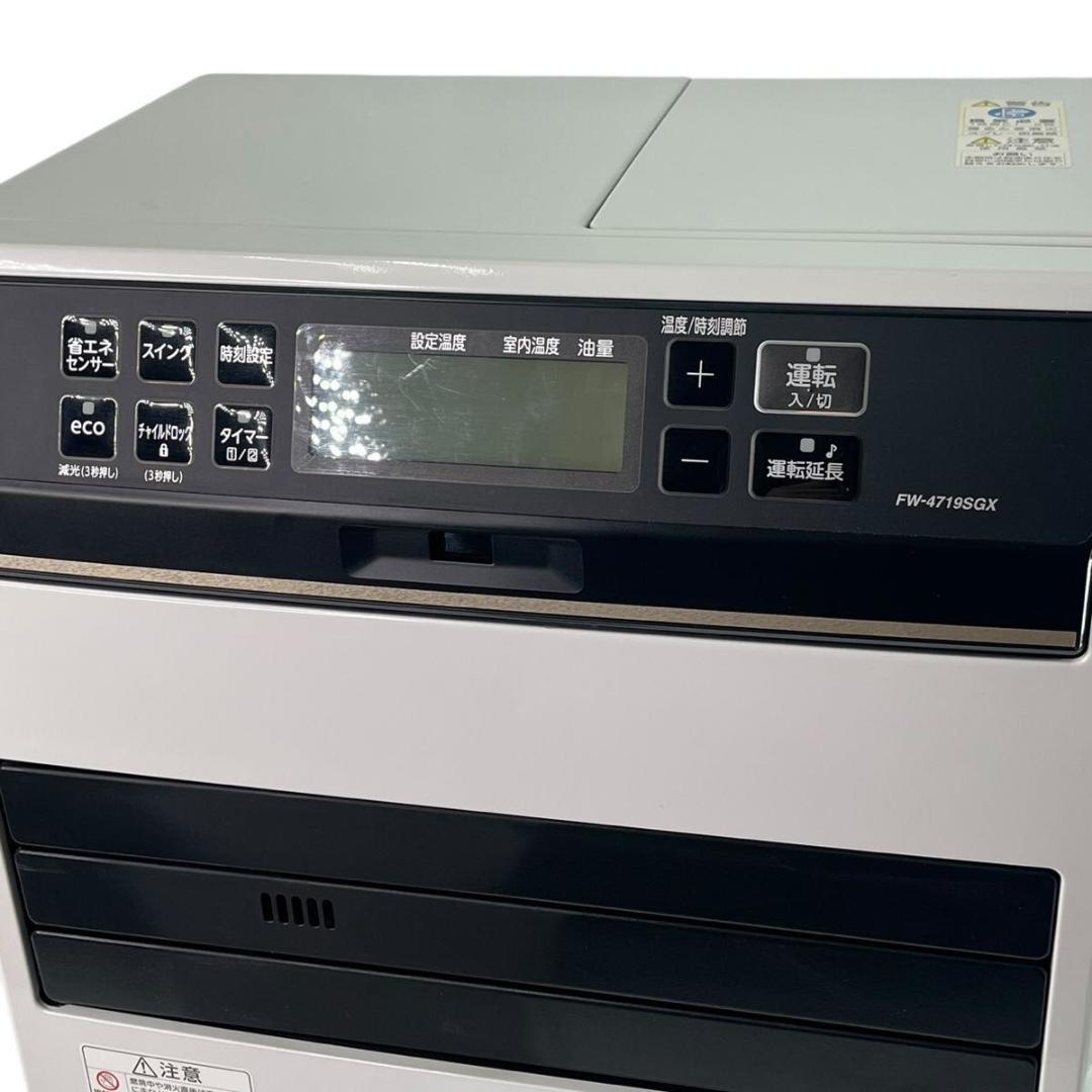 【美品】ダイニチ ファンヒーター FW-4719SGX