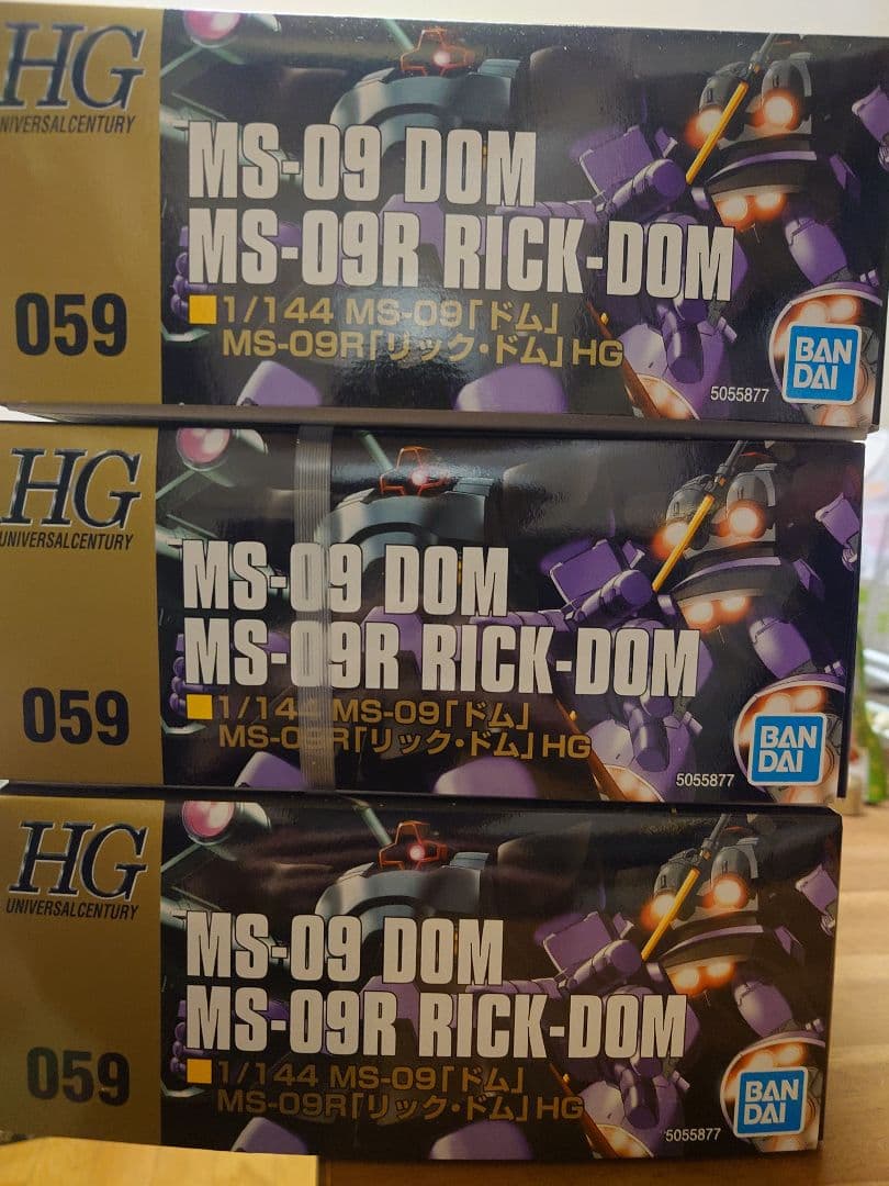 HG MS-09 ドム / MS-09R リックドム 3個セット