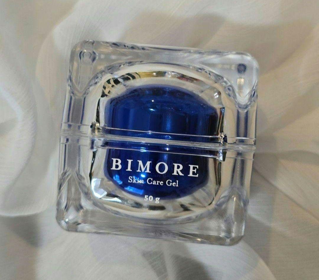 ビモア　オールインワンジェル 3個セット