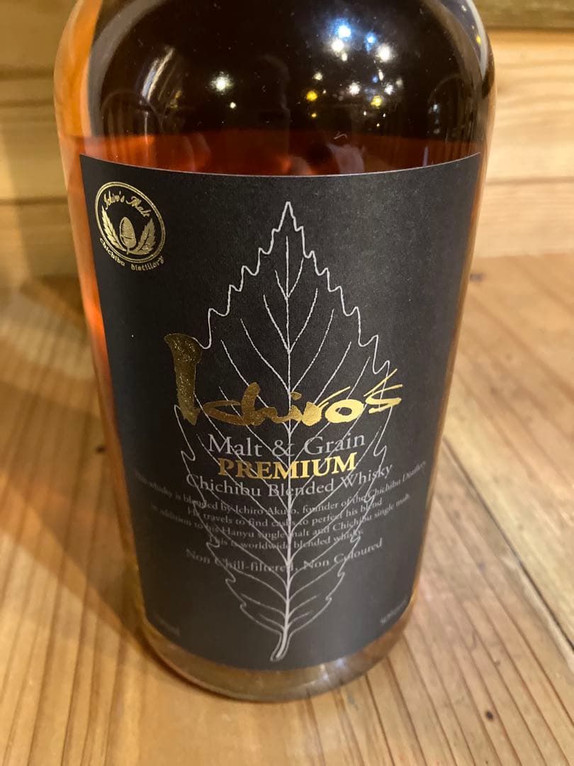 さらにラスト1本値下げIchiro'sMalt & GrainPREMIUM