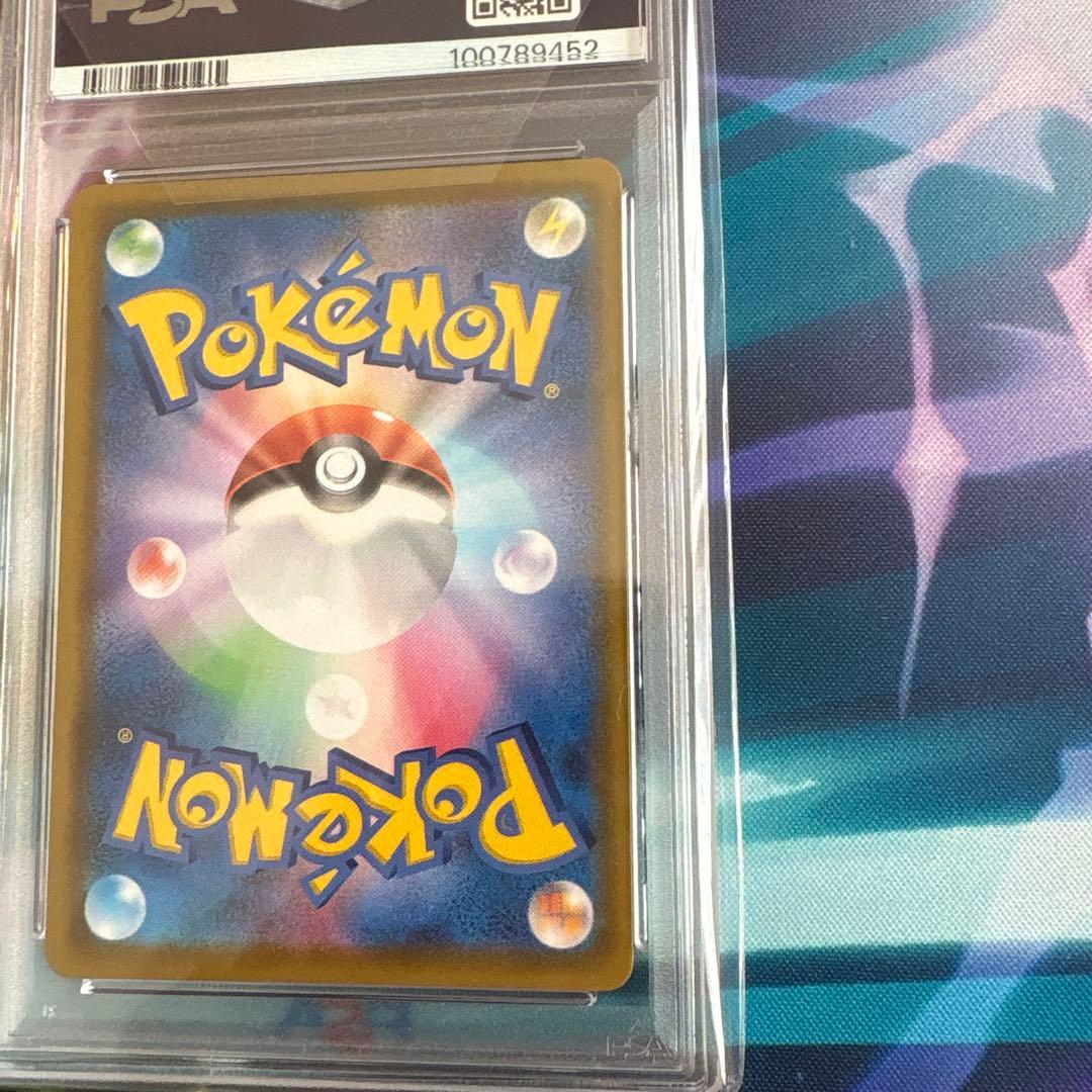 ポケモンカード　ミュウ　030/028 UR PSA10