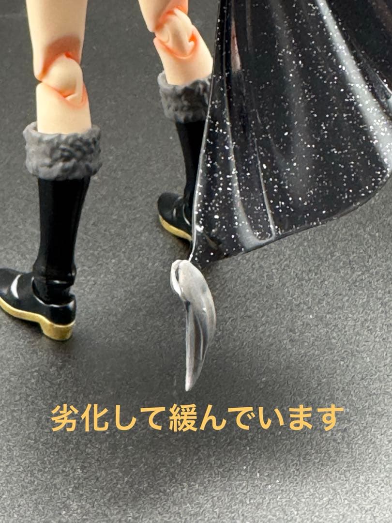 松*様 30MS 白瀬咲耶 完成品